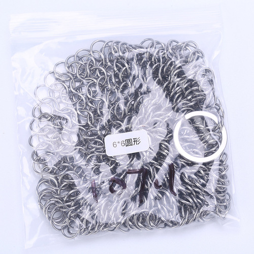 316 stainless steel wire ball new creative non-shedding pot brush net kitchen cleaning and decontamination brush pot dishwashing artifact