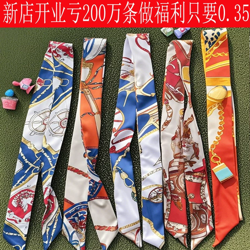 Оптовый производитель шелковых шарфов, длинная полоса, маленькая шелковая упаковка для шарфа, подарочная коробка, сувенирная сумка, декоративная лента для шелкового шарфа, шелковый шарф