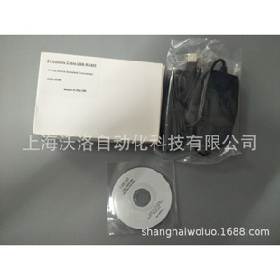 New Emerson inverter CT communication cable comms Cable USB-RS485 communication