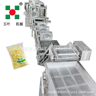 薯条自动蒸煮漂烫流水线 土豆条预煮冷却加工线 薯条漂烫杀青机