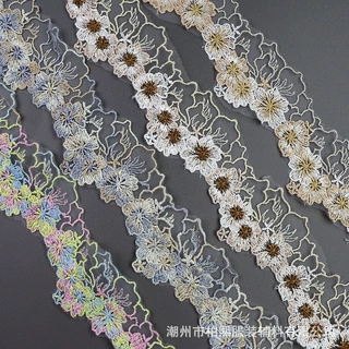 H23柏熙新款精致田园彩色水溶刺绣蕾丝花边服装衣领袖口裙摆花边