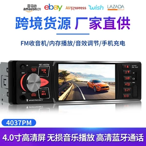 Avtomobil MP3 MP5 Pleyer HD Video Bluetooth Kart U Disk Radio 12V 24V