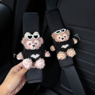Cute Bear Car Seat Belt Shoulder Protector Car Seat Belt Shoulder Protector Anti-Wear Clothing Universal for All Seasons
