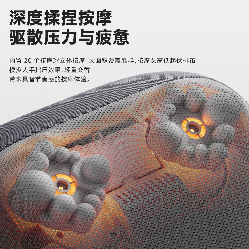同款按摩枕头腰部按摩仪多功能揉捏家用电动按摩器仪智能腰靠靠垫|undefined