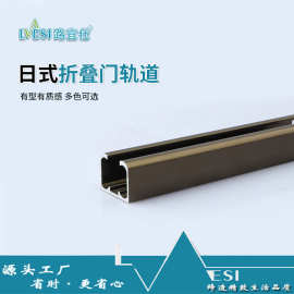 日式衣柜折叠门吊轮五金隔断门滑轨全套配件衣帽间推拉门吊轨轨道