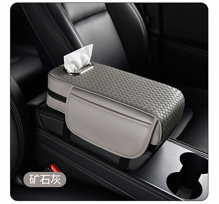 Car Armrest Box Pad, Tissue Box, Central Storage Bag, Storage Specifically for Leather Car Seats, In-Car Storage
