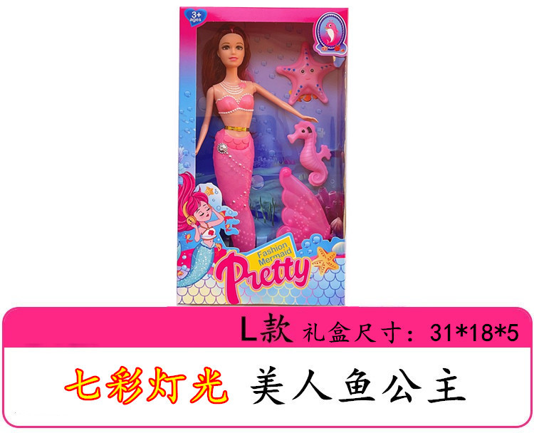 O1CN01EuIh5o2H3Z84mGepP_!!2200