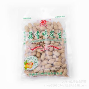 ���������̴���Ҏ��������Թ���؛ʳƷ���e��ʳ�������l�������b