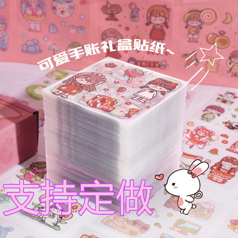 微信图片_20220413233450_副本