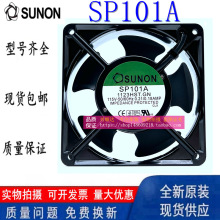 ԭ�bSUNONSP101A 1123HST.GN SP101A 1123HBT.GN 115V ��Ƭʽ�L��