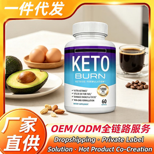 �F؛�������R�dTK�羳����60����ͪ�z��KETO BURNȫӢ�Ę˺��N��
