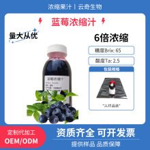 �{ݮ��s֭������Ϲ�֭���ǹ���ԭ���{ݮ��ȡҺ