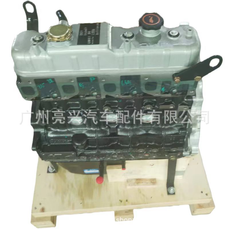 Jx493 4Jb1 4Ja1 Is Suitable for Isuzu, Jiangling, Kaiyun, Quanshun, Baodian, and Shunda Engine Blocks