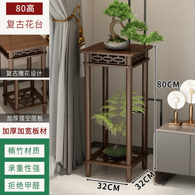 [브라운] 높이 80cm 꽃대 조각모형