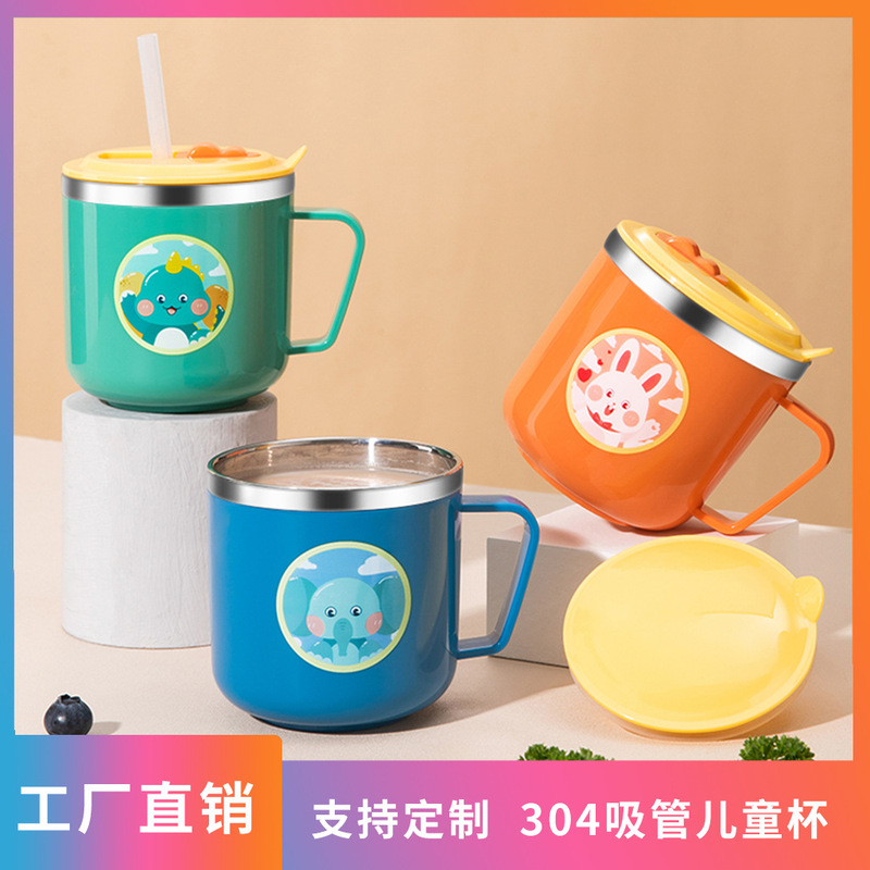 316不锈钢杯子卡通儿童水杯带吸管双层隔热防烫口杯水杯牛奶杯子|undefined