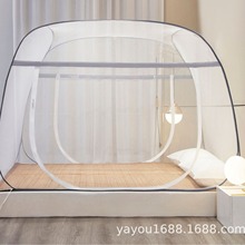 2024泰国新品蒙古包蚊帐跨境电商专供亚马逊钢丝蚊帐Mosquito net