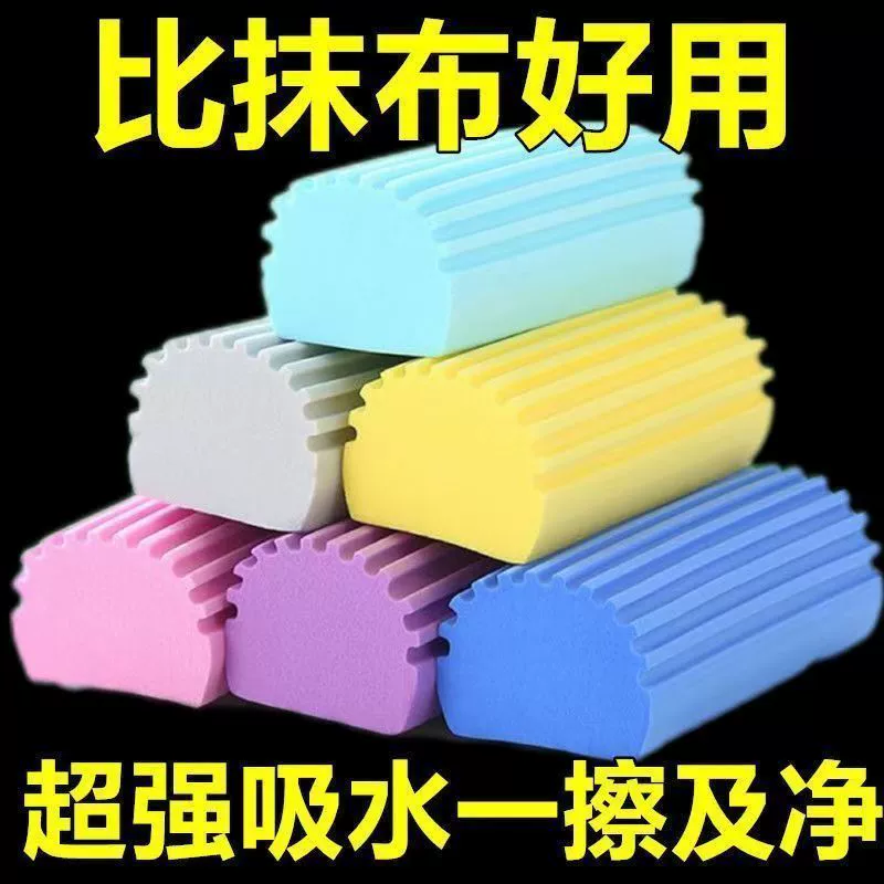 Universal durable sponge bath sponge, water absorbent, increased thickness