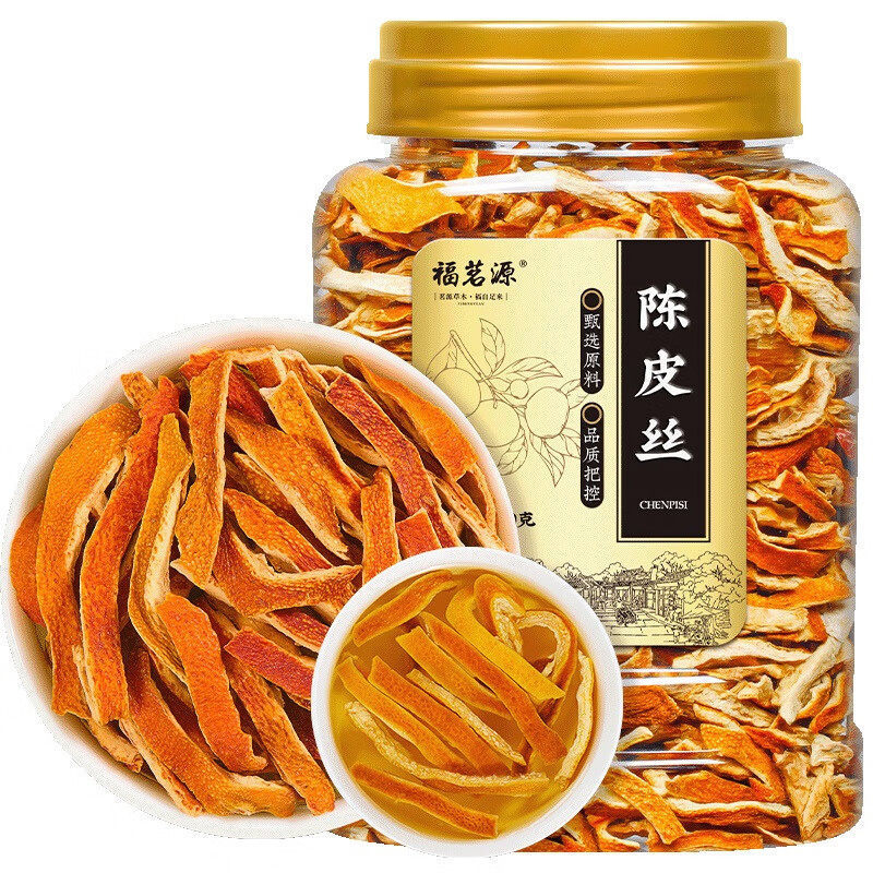 Fumingyuan Aged Tangerine Peel Strips 210g Dried Tangerine Peel Tea Orange Peel Snack Dried Orange Peel Tea Health Tea Fumingyuan Aged Tangerine Peel Strips 210g Dried Tangerine Peel Tea Orange Peel Snack Dried Orange Peel Tea Health Tea