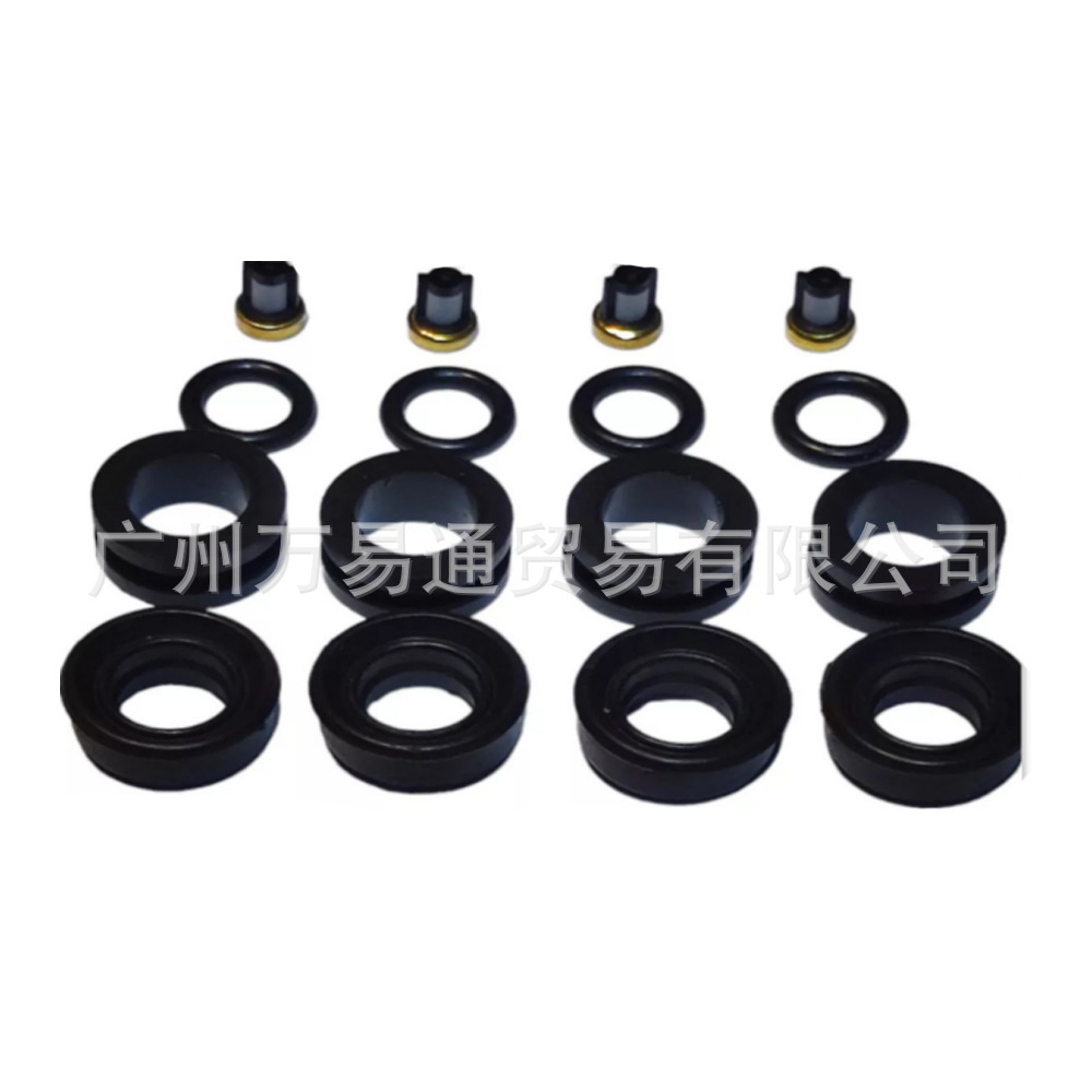 喷油嘴修理包 适用于丰田 密封圈O型圈过滤网