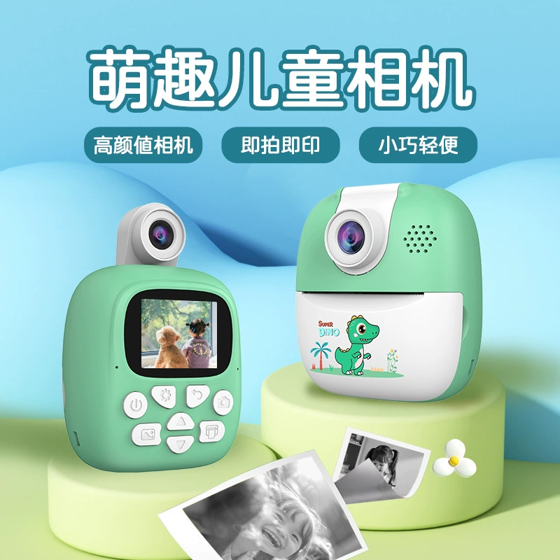 Polaroid, camera, for import