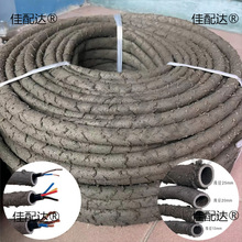 ���ٹܾ��^�������̿ݘ����������b�ֲ���ٗl늾��o�״�����