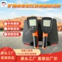 便捷手持探测摄录仪