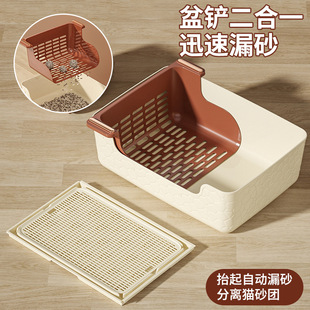Semi-closed cat litter basin oversized anti-take-out anti-splash cat toilet filter shovel basin two-in-one lazy cat excrement basin