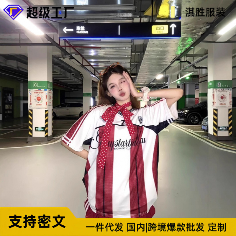 American Sports V-Neck Jersey Short-Sleeved T-Shirt Women's Loose Hip-Hop Style T-Shirt Women's Digital Couple Top Trendy American Sports V-Neck Jersey Short-Sleeved T-Shirt Women's Loose Hip-Hop Style T-Shirt Women's Digital Couple Top Trendy