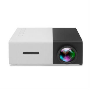 yg300 entertainment portable home LED Mobile Phone Projector wholesale New YG300 projector mini miniature