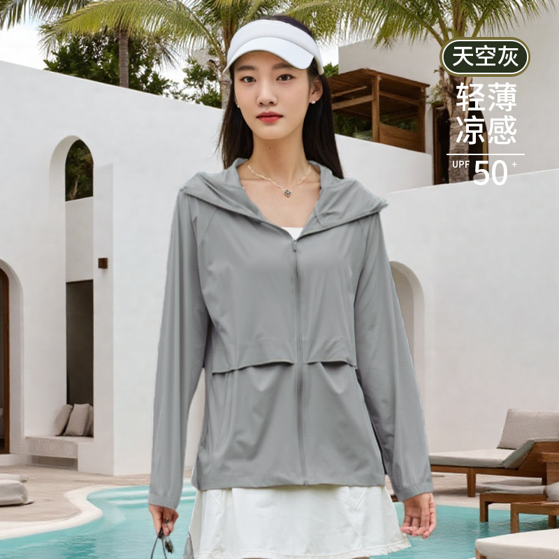 우븐 나일론 자외선 차단 의류 스카이 그레이