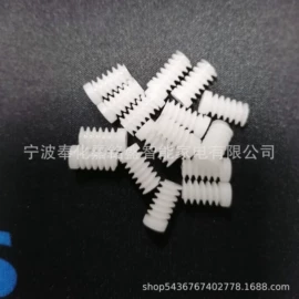 齿轮箱;齿轮;蜗杆