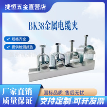 ������|�ABK38/C�Ͳ���|�AUB30-38/&phi;30-38MM