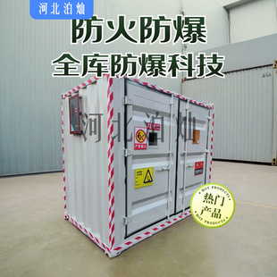 ���a�S��Σ�U�����g��Һ�օ^�����Ƅ��A���������b�����ܿ���