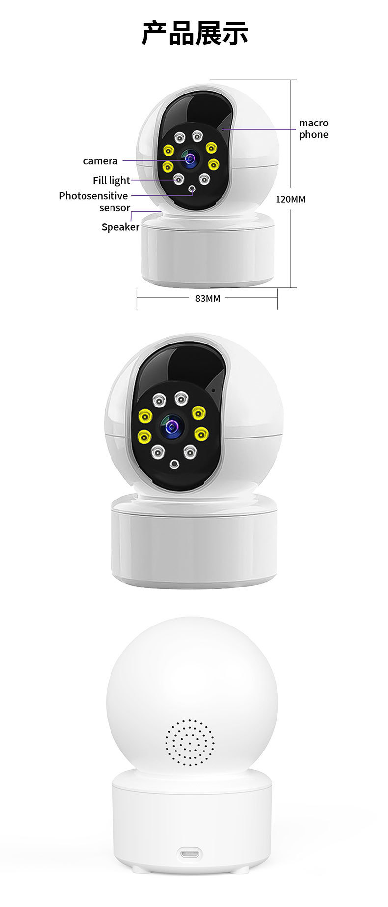 A10 smart security camera, 360°, 1080p HD, wireless