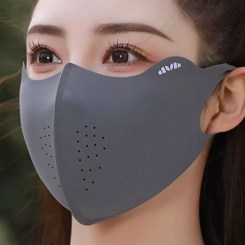 Ледяная кожа солнцезащитная маска без следов анти-ультрафиолетового излучения