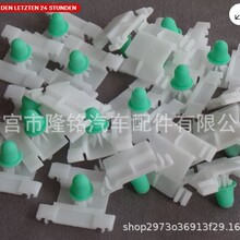 �m�Ì��R�Ͽ�3ϵ318i    325i   330   E46܇�T��ײl�����o��