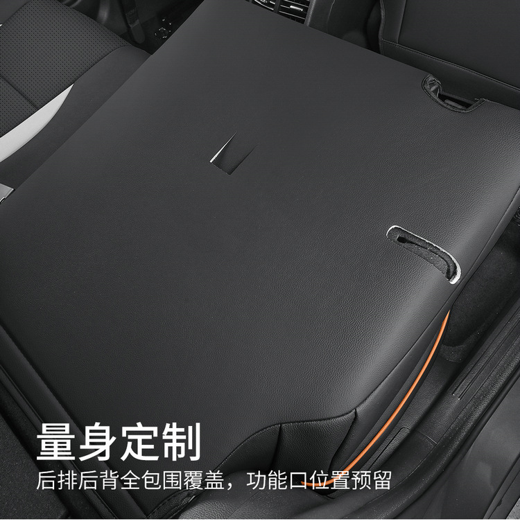 Specially Used for Kia Sethus Seltos Special Seat Cover All-Inclusive Full Leather Car Seat Cushion Four-Season Universal Seat Cover