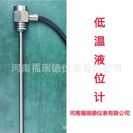 液位仪表;电容物位计;自动化控制