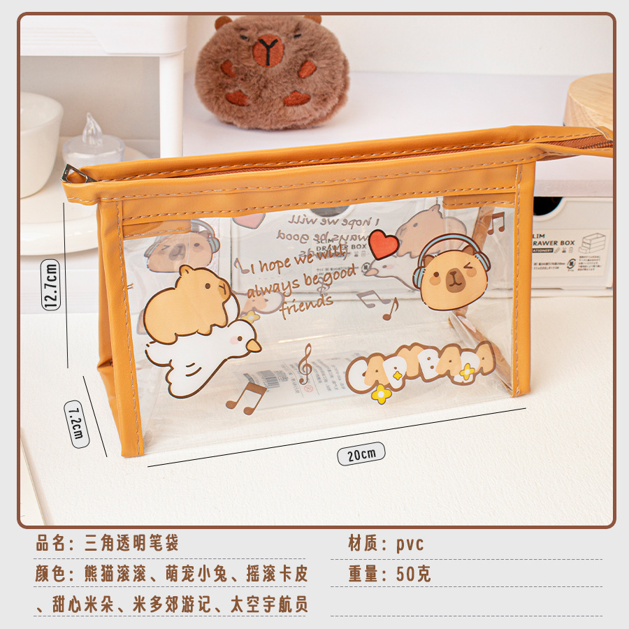 Transparent triangular cute high quality capacious school pencil case 2