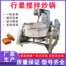 �WУʳ��ȼ�⳴�˙C��偵����������ϙC늼ӟጧ�������ǔ��賴�