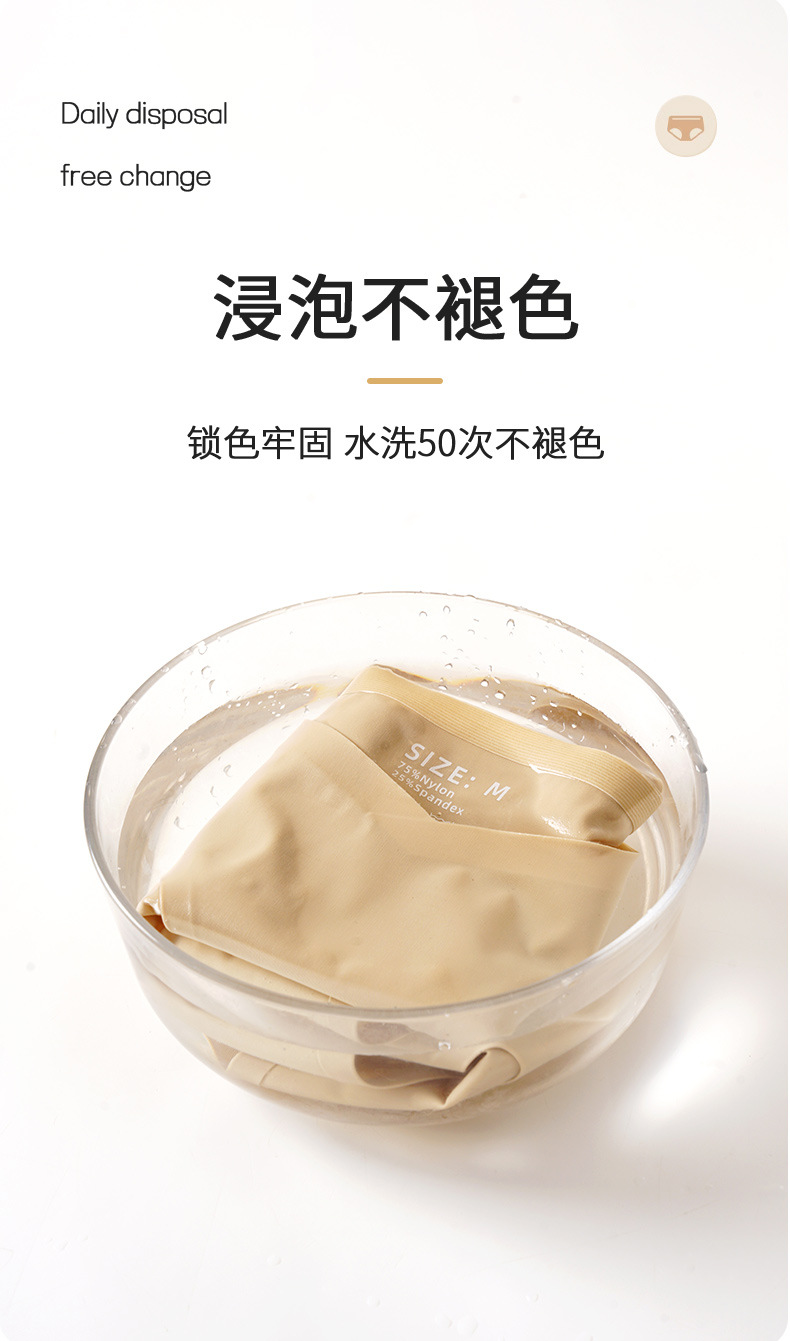 O1CN0188KcDe1EsuSh13TEm_!!2835990408-0-cib.jpg?__r__=1692095642183