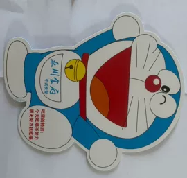 不干胶标签;纸类印刷;包装印刷加工