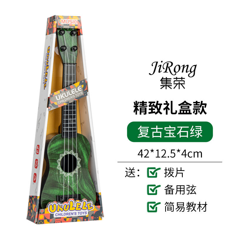 Instrumento musical de grano de madera de simulación de drenaje de Jirong, ukelele, una generación al por mayor, proporciona materiales para jugar