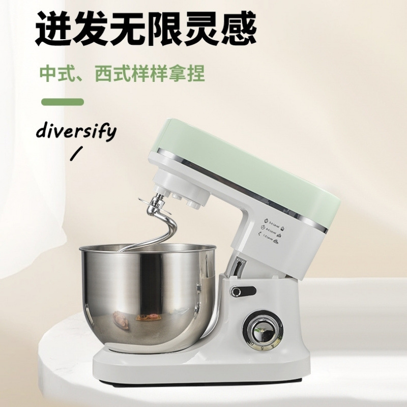 Máquina de cocinero doméstica pequeña empresa y máquina de harina doméstica de gran capacidad de alta potencia máquina de masa automática de masa de yogur sopa image 4