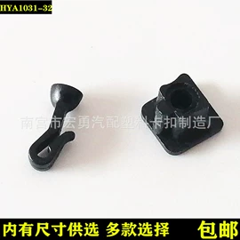 车身及附件;其他汽车改装;其他汽车内饰