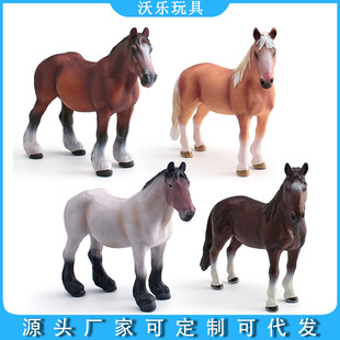 �羳��ͯ����Ұ�������E�Rģ�ͺ��m���칫�R��{���ֿ�ĸ�R�[��