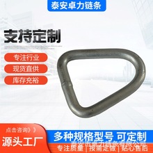 异型三角吊环厂家供应镀锌焊接牢固不锈钢批发链条