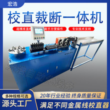 ȫ�Ԅ��ŷ�ͣ���{ֱ���ϙC�F��䓽z�����{ֱ�Д��C��νz�{ֱ�C