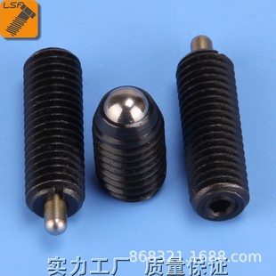 �S�����aHALDER.2206�������� ̼䓶�λ���� ����N ��λ��M6M16