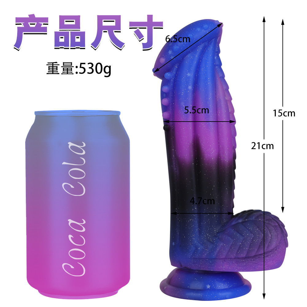 Cielo estrellado color mezclado en forma de pene de silicona platino gran pene en forma de simulación anal plug falso pene suministros femeninos